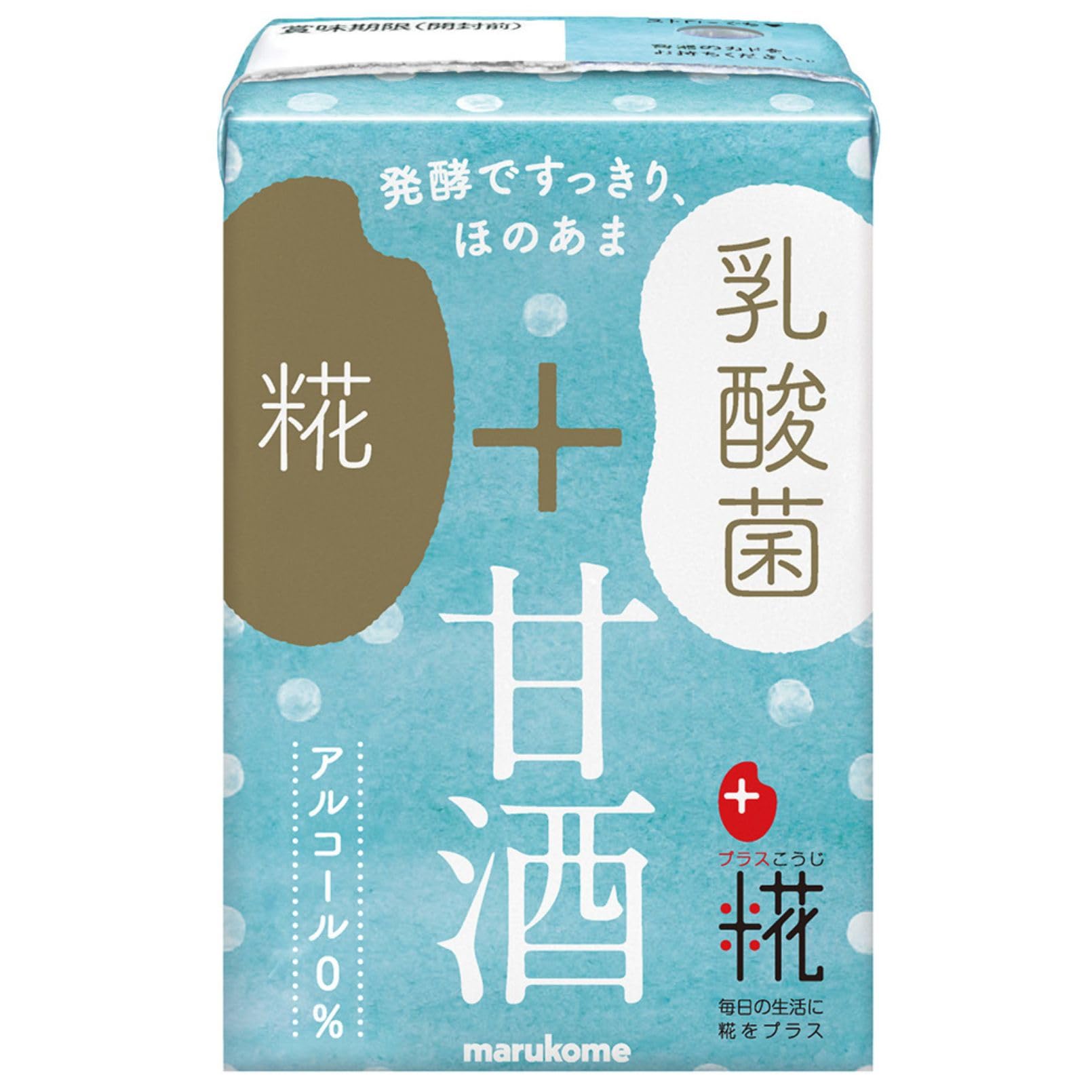 Amazon.co.jp: マルコメ プラス糀 糀甘酒LL乳酸菌 100ml×12本 あまざけ